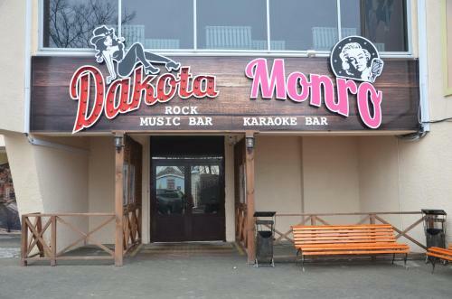 Bryansk Hotel