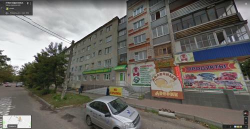 Rose Apartment