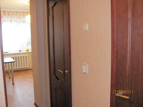 Apartamento ??????????? "stadium"