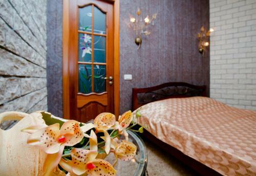 Bed & Breakfast Hotel Discovery