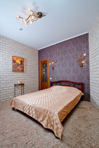 Bed & Breakfast Hotel Discovery