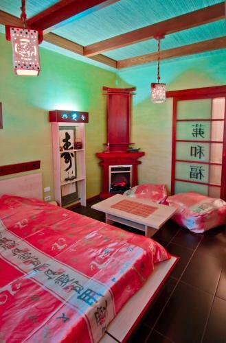 Bed & Breakfast Hotel Discovery