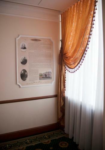 Milyutinsky Hotel