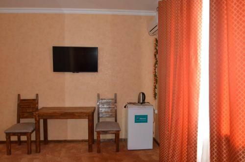 Hotel Arbat