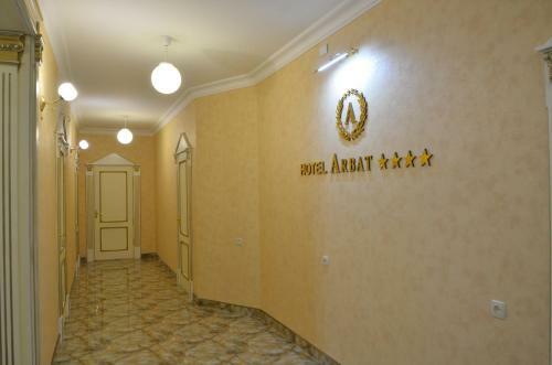 Hotel Arbat