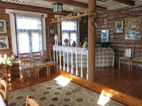 Hostal The Guest House Of Nikulin