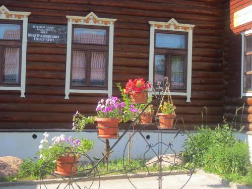 Hostal The Guest House Of Nikulin