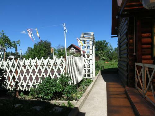 Hostal The Guest House Of Nikulin