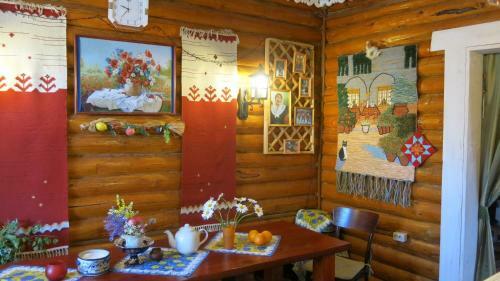 Hostal The Guest House Of Nikulin