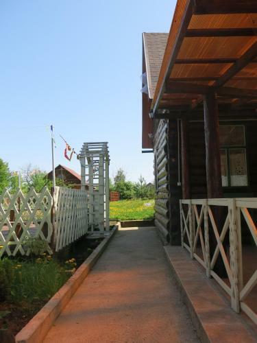 Hostal The Guest House Of Nikulin
