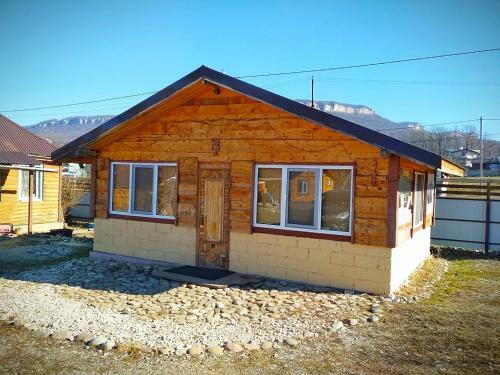 Hostal Guest House Kalinka