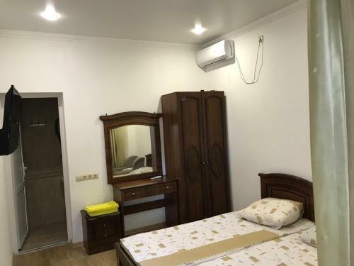 Guest House Lilia