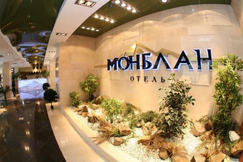 Monblan Hotel