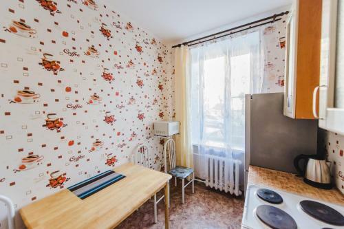 Dekabrist Apartment Leningradskaya 5