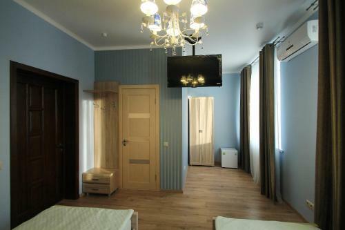 Hotel Dnepr