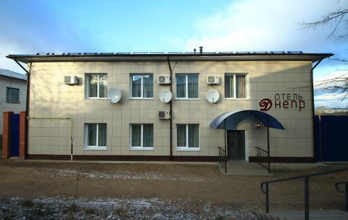 Hotel Dnepr