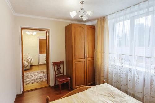 Kristall Hotel