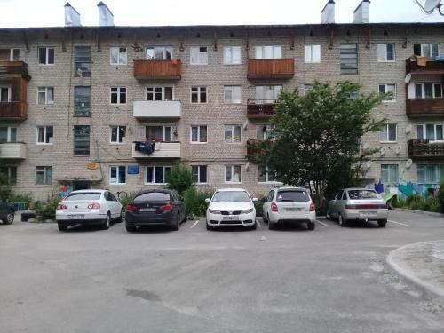 Apartment Dombay