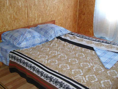 Hostal Guest House Family