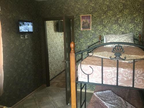 Hostal Guest House Nadezhda