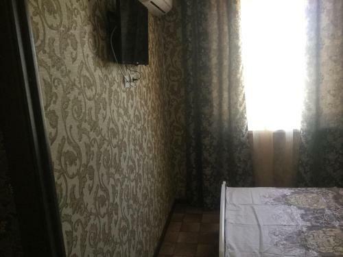 Hostal Guest House Nadezhda