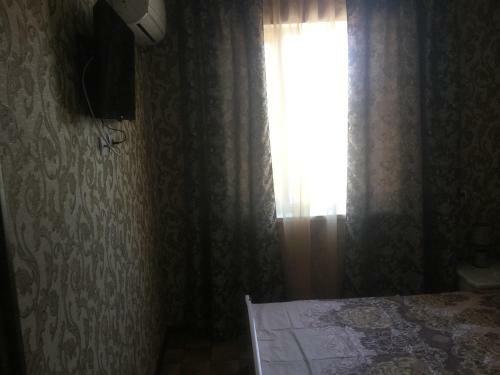 Hostal Guest House Nadezhda