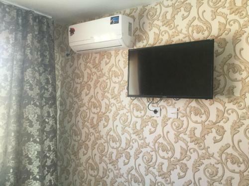 Hostal Guest House Nadezhda