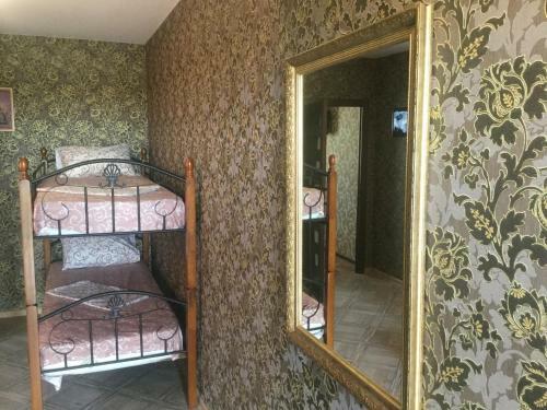 Hostal Guest House Nadezhda