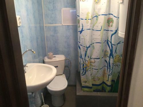 Hostal Guest House Nadezhda
