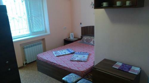Hostal Guest House Nadezhda