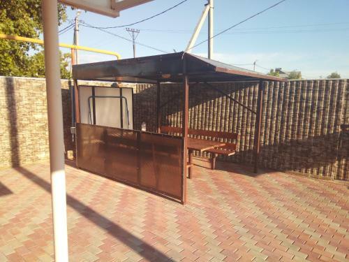 Hostal Guest House Nadezhda
