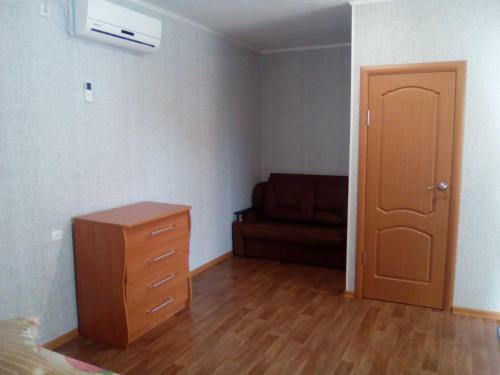 Hostal Guest House Azov