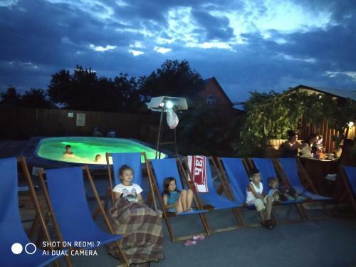 Hostal Azovkiy Bereg