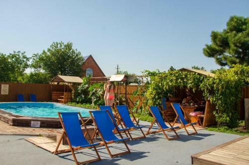 Hostal Azovkiy Bereg