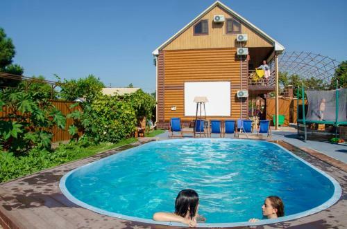 Hostal Azovkiy Bereg