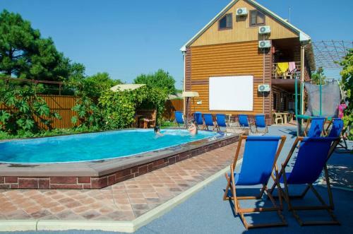 Hostal Azovkiy Bereg