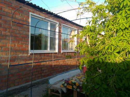 Agroturismo Country House On Chapaeva