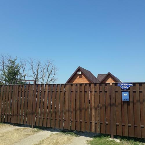 Agroturismo Country House Eko Usadba