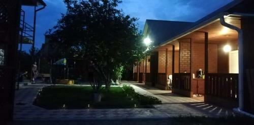 Hostal Guest House Uytniy Otdih C Det'mi