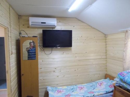 Holiday Park Kolobok