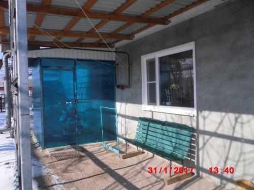 Private House
