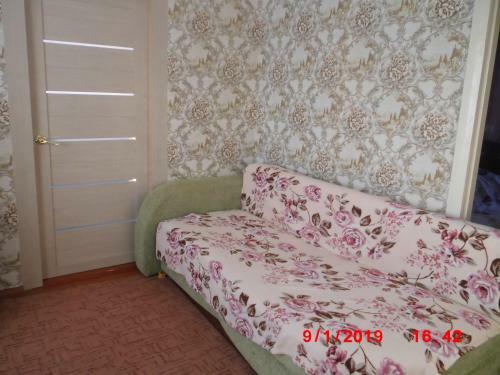 Private House