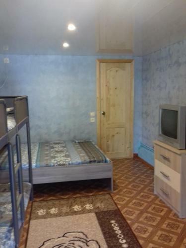 Hostal Guest House Veronika