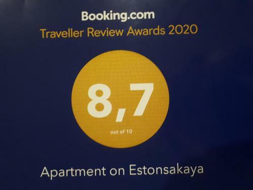 Apartment On Estonsakaya