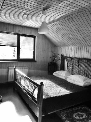 Hostal Guest House On Beryozovaya 72