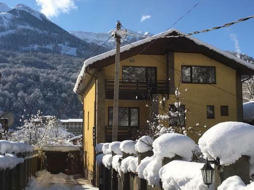 Hostal Guest House On Beryozovaya 72