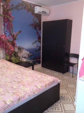 Hostal Guest House Belaya Nevestochka