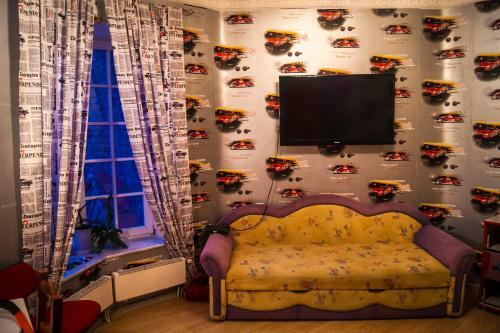 Hostal Guest House Belaya Nevestochka