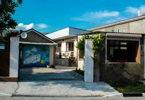 Hostal Guest House Relax