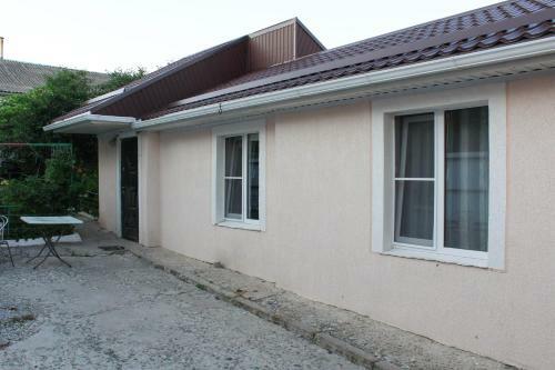 Hostal Guest House Relax
